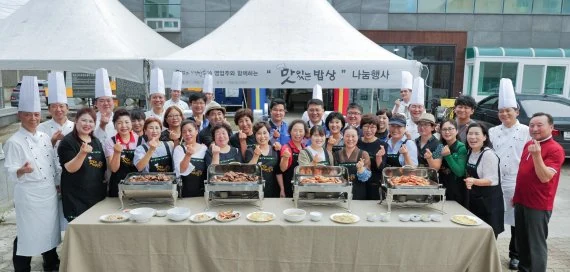 맛있는 제주만들기 식당주들과 함께한 나눔 봉사 사진