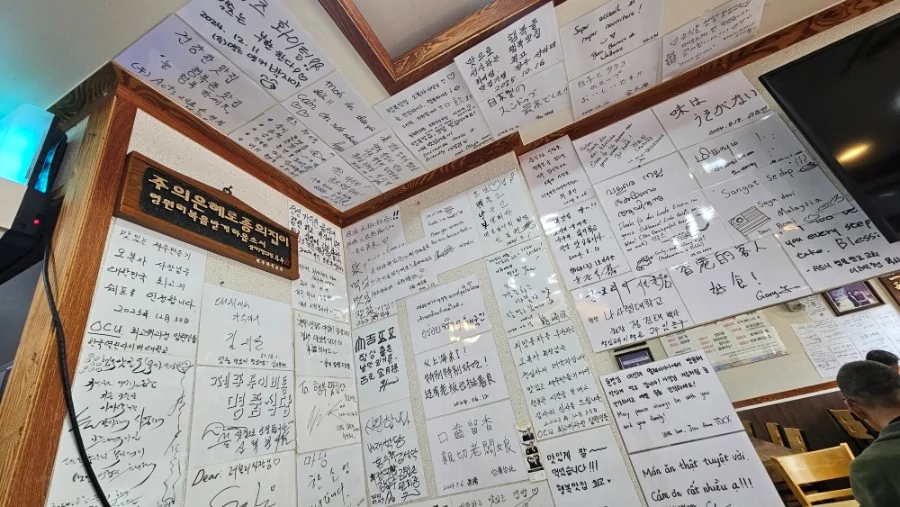 매장 내부
